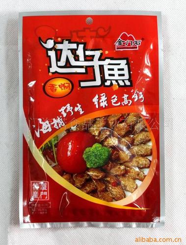 腌制水产品产品列表 从传统风味到现代餐桌的完整指南