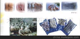 水产品加工合作新机遇 携手大连金州后石实业总公司共创未来